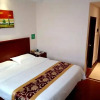 Отель GreenTree Inn Beijing Fangshan Liangxiang Suzhuang Express Hotel, фото 2