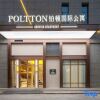 Отель Bolton International Apartment (Haifeng Branch), фото 5