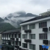 Отель House 67, Yandang Mountain, фото 11