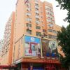 Отель Hanting Hotel (Xinxiang Pingyuan Road), фото 39