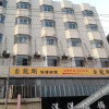 Отель Yunlongge Express Hotel, фото 7
