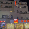 Отель Home Inn (Nantong Tongzhou RT-Mart), фото 12