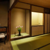 Отель YADORU KYOTO Matcha No Yado, фото 10