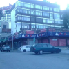 Отель Apartamento Plaza Pradollano 2, фото 1