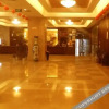 Отель Dongming International Hotel, фото 5