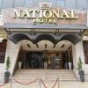 Отель National Hotel Jerusalem, фото 1