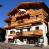 Отель Dorfappartements Söll, фото 1