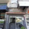 Отель Emin Konak Hotel, фото 13