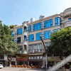 Отель Huangyue Hotel (Wuzhou Arcade City), фото 18