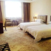 Отель Rugao Laoye Hotel, фото 11