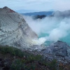 Отель Kawah Ijen Guest House, фото 13