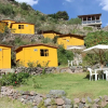 Отель Llahuar Lodge, фото 6