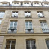 Отель Magnifique Appartement dans Hôtel Particulier Monument Historique, фото 1