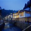 Отель Ryokan Fujiya, фото 1