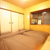 Отель Kiyomori no Baika, фото 23