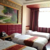 Отель Penghai Business Inn, фото 11