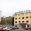 Отель Yijie Holiday Hotel  Laiyuan Baishishan, фото 19