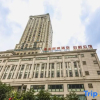 Отель Haohe Shishang Hotel, фото 3