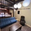 Отель Japanese Modern House in Shinagawa, фото 8