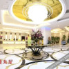 Отель Wangfu Holiday Hotel, фото 3