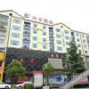 Отель Yezi Hotel, фото 1