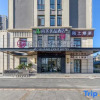 Отель Thank Inn Hotel (Xinxiang Muye Avenue South Ring Road), фото 1