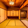 Отель Ooedo Onsen Monogatari Premium Kaga Maruya, фото 16