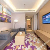 Отель Lavande Hotel(Guangzhou Beijing Road Walkway), фото 4
