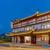 Отель Taohuatan five star homestay, фото 1