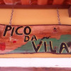 Отель Pousada Pico Da Vila, фото 1