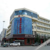 Отель Jiahe Business Hotel, фото 11
