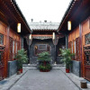 Отель Pingyao 1 Home Hotel, фото 7