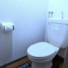 Отель KIYAZA Home Sapporo, фото 9
