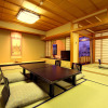 Отель Asukasou, фото 21