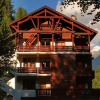 Отель Chalet Hotel Les Campanules, фото 1