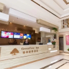 Отель GreenTree Inn Maanshan Hanshan District Jiuwu Square Hotel, фото 25
