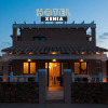 Отель Xenia Hotel, фото 26