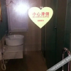 Отель Shenya Hostel, фото 16