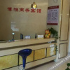 Отель Ningming Boya Business Hotel, фото 4