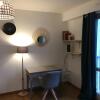 Отель Lumineux Studio 30m² Sur Cour - Proche Tram/Centre, фото 9