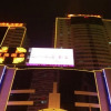 Отель Grand Soluxe Hotel Gansu, фото 1
