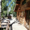 Отель Wonderful Rustic Cabin 2, With Native Logs, on the Banks of the Trancura River, фото 1