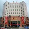 Отель Haiyue International Hotel, фото 7