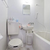 Отель Young Minbak Osaka Guest House, фото 14