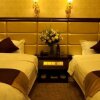 Отель Bi Yun Tian Grand Hotel- Tonghua, фото 22