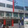 Отель Buyuk Murat Hotel в Газиантепе