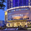 Отель Chengdu Taihe International Hotel в Чэнду