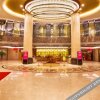 Отель Min Xi Hotel, фото 24