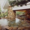 Отель Kaike Onsen Tokoen, фото 26