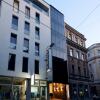 Отель City Boutique Hotel в Сараеве